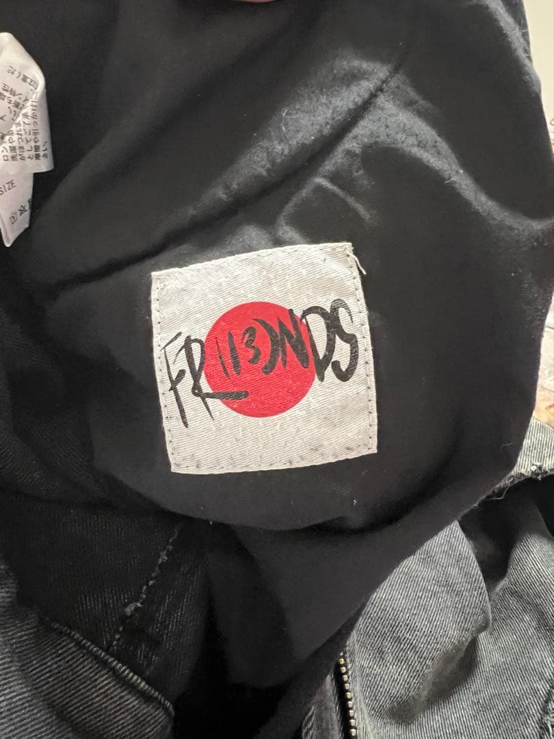 FR(13)NDS/フレンズ/Double West Denim Pants