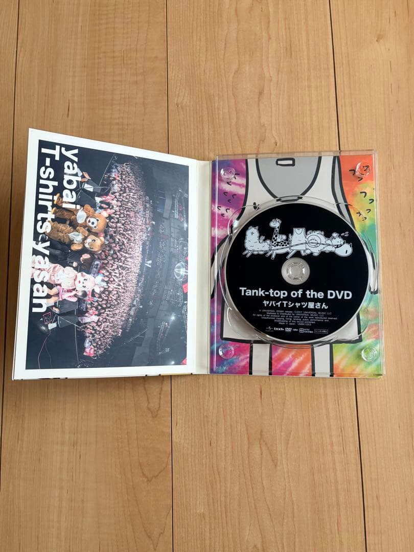 ヤバイTシャツ屋さん　ヤバT Tank-top of the DVD1〜4