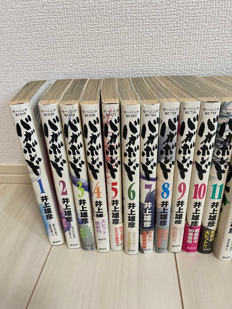 バガボンド　井上雄彦　1巻から37巻　帯つき多め　3巻以降は第1刷発行