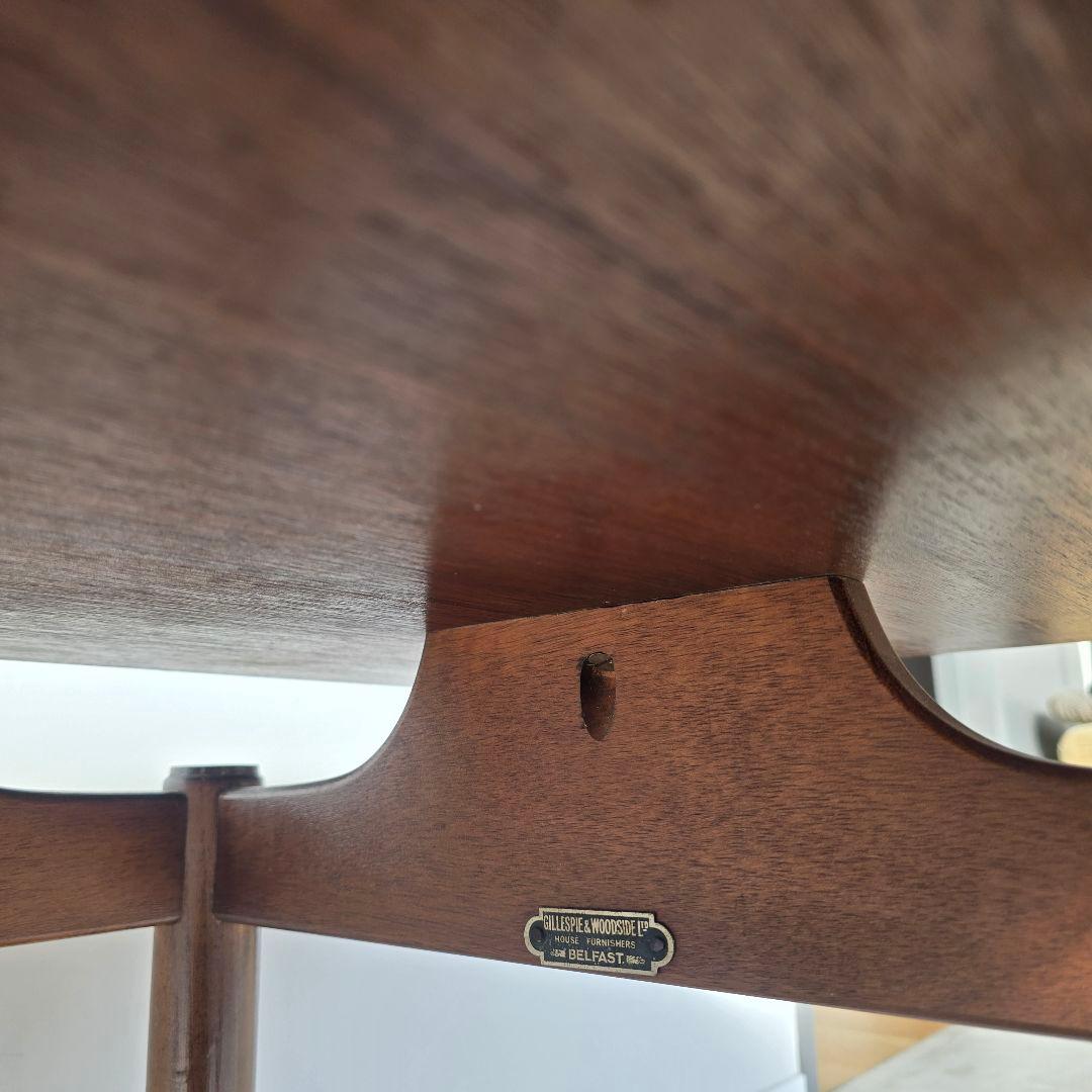 G-Plan Coffee Table G-PLAN コーヒーテーブル