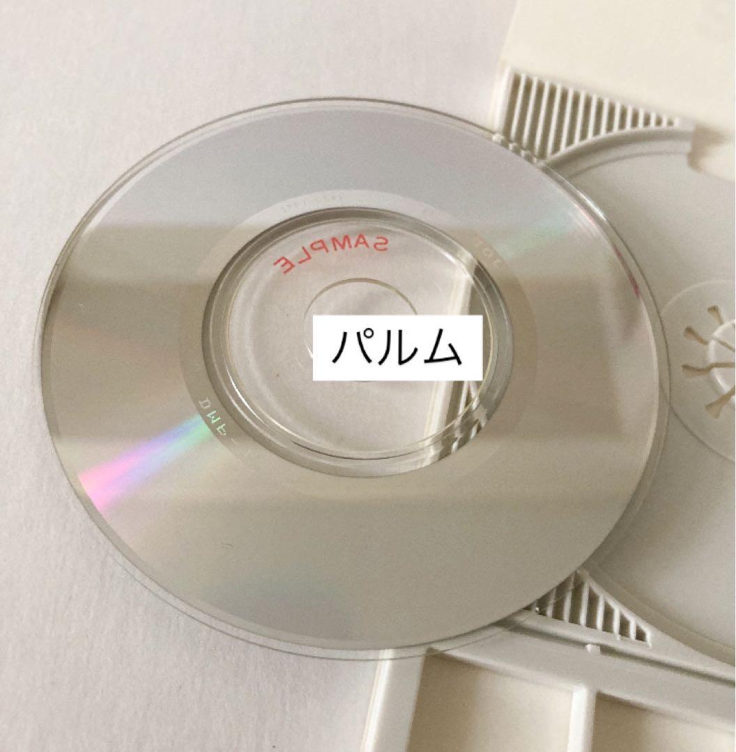【超希少 レア】aiko デビュー曲 あした【プロモ盤 CD】