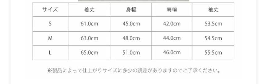 ダニエルウェリントン ジップアップパーカー Mサイズ新品タグ付き