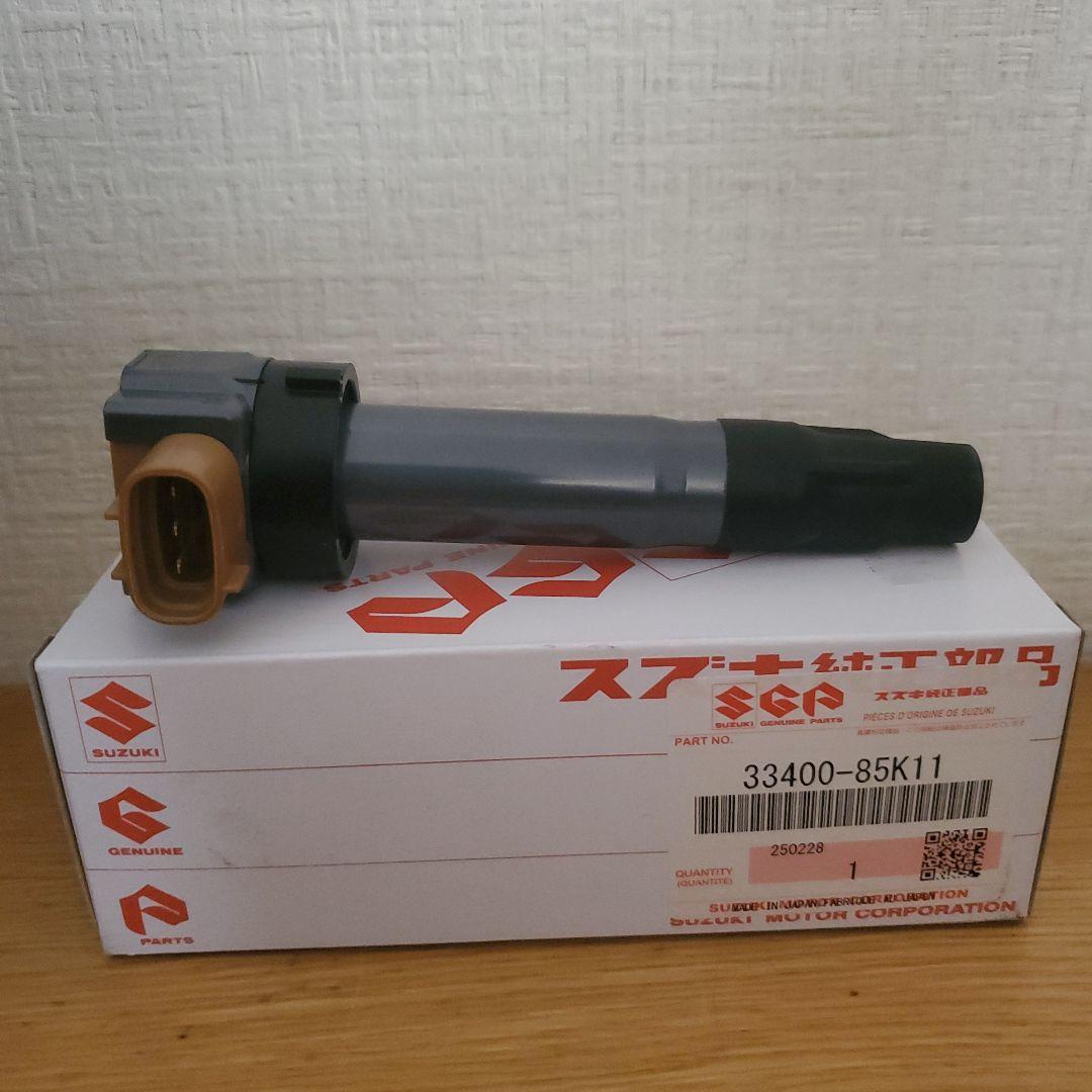 新品 スズキ純正 イグニッションコイル 3本 33400-85K11 K6A
