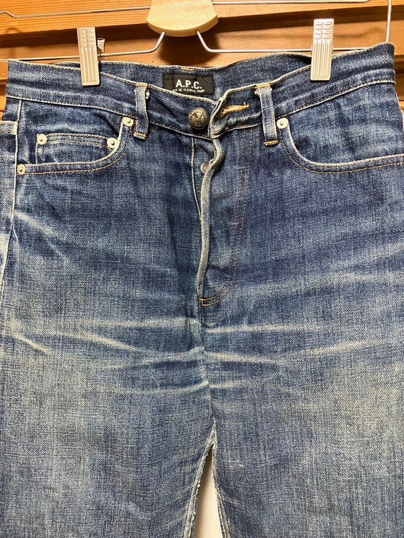 ヴィンテージA.P.C. デニムジャケット・パンツセット
