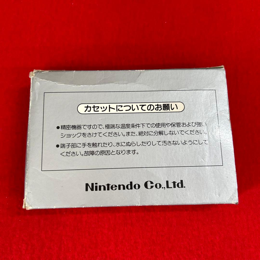 ファミコン　ドンキーコングJR HVC-JR 銀箱　ソフト　取説