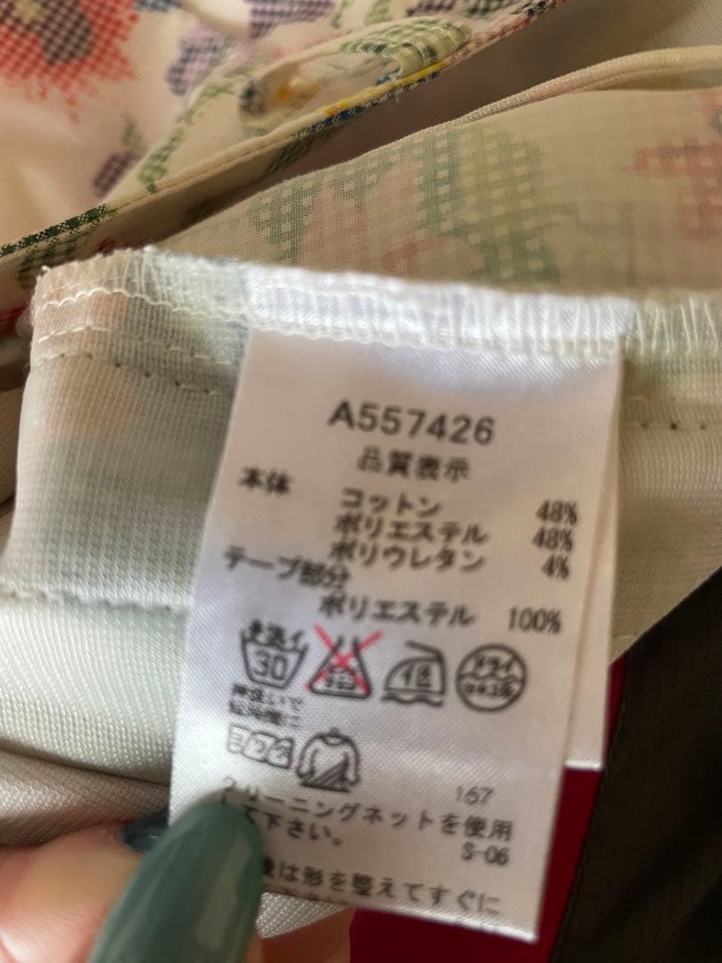 アルチビオ✤夏ウエア セットアップ38.40