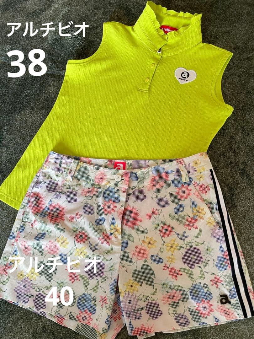 アルチビオ✤夏ウエア セットアップ38.40