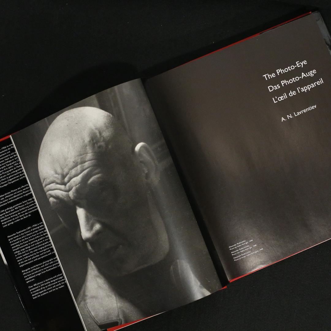 アート・デザイン・音楽 Rodchenko Photography 1924-1954
