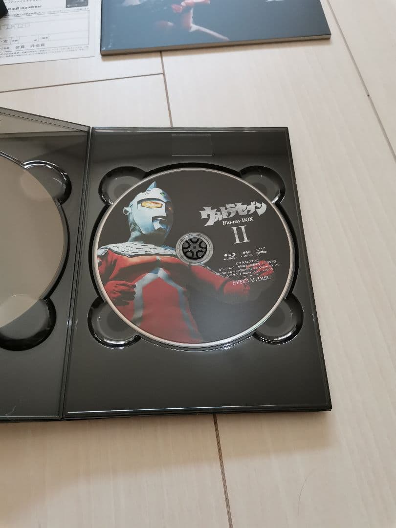ウルトラセブン Blu-ray BOX Ⅱ〈5枚組〉