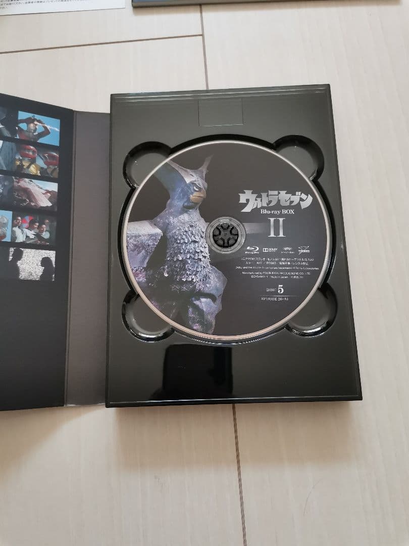 ウルトラセブン Blu-ray BOX Ⅱ〈5枚組〉