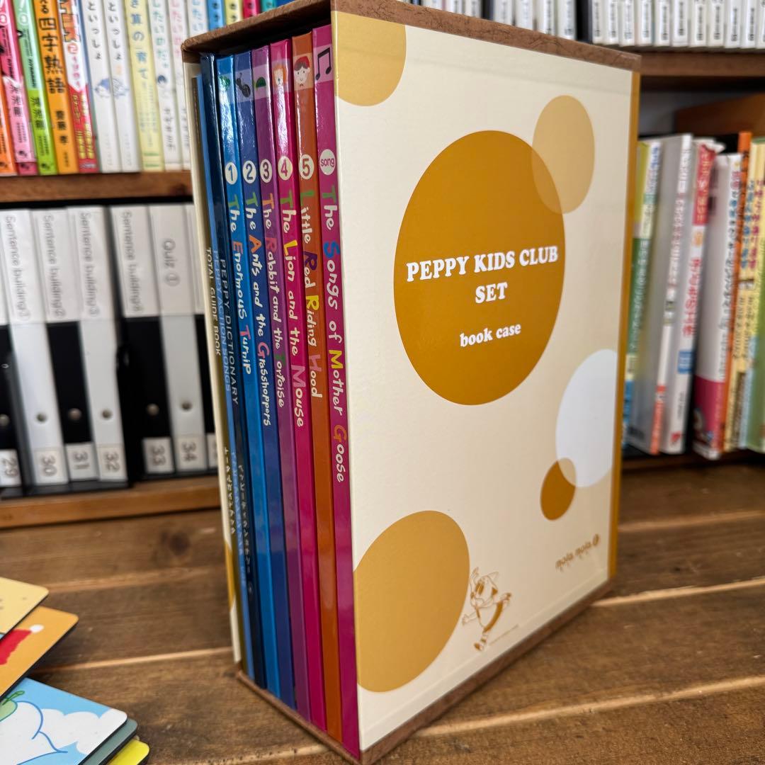 ペッピーキッズクラブ　英会話教材　コンプセット　カードファイリング