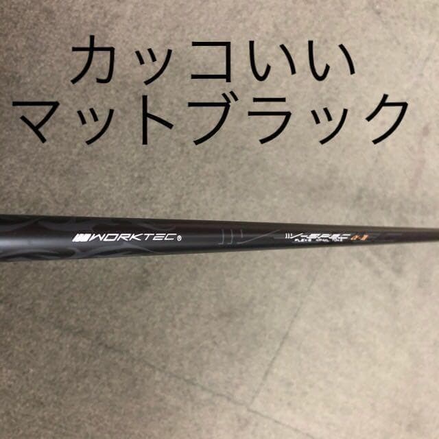 【大好評】2本揃ってこの破格！★ ワークスゴルフ マキシマックス 強反発UT