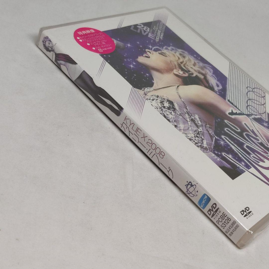 [DVD] カイリー・ミノーグ Kylie X 2008 未開封品 関係者向