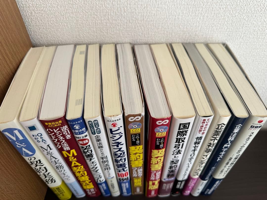 【法務・契約・M&A関連書籍 まとめ売り／実務向け】新品価格38,000円相当