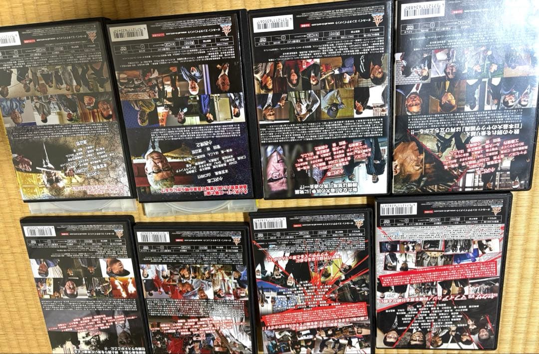 コンフリクト　最大の抗争　DVD1〜8章