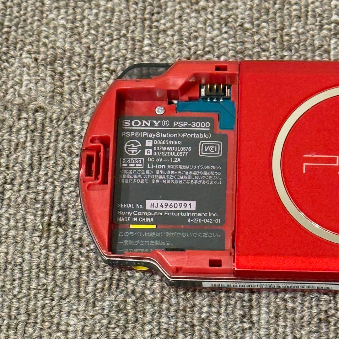 PSP-3000 本体 ラディアント レッド