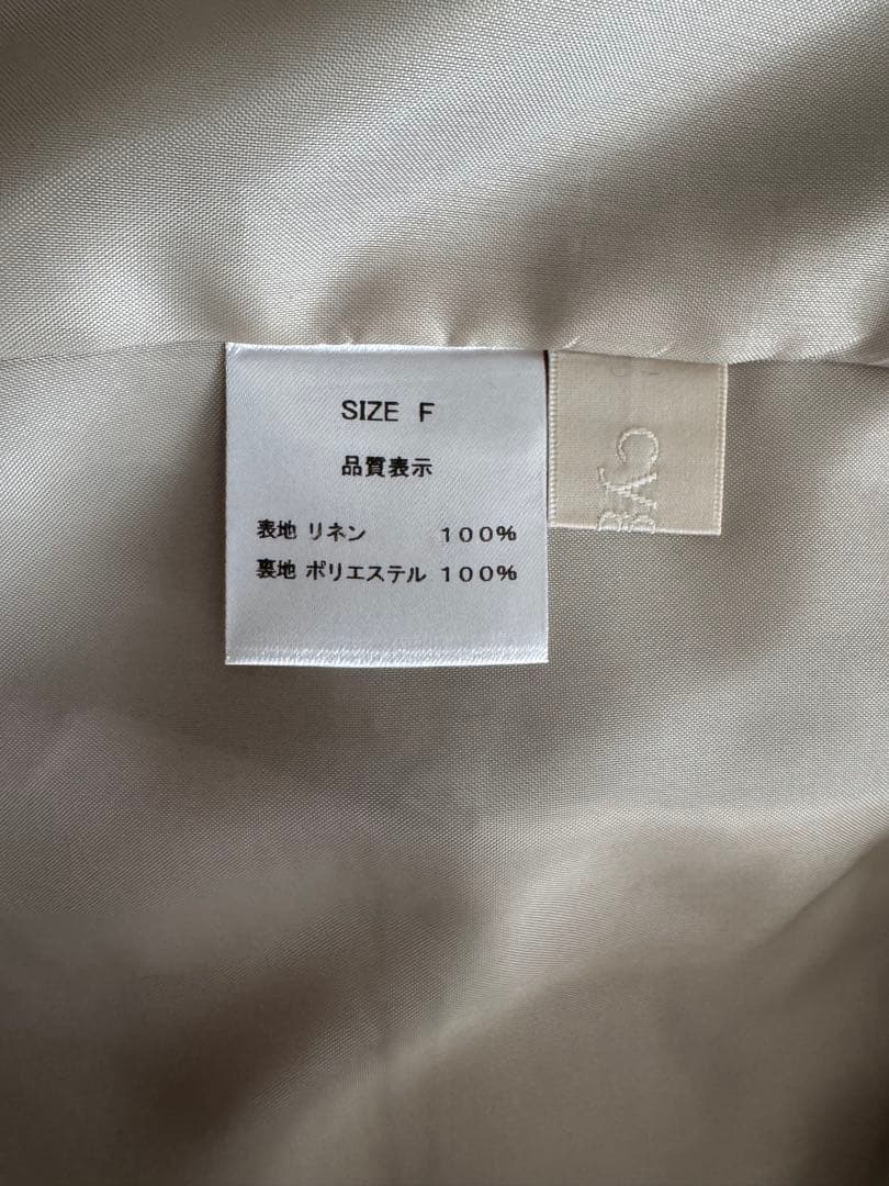 お値下げ！美品　cygneシーニュ ジレ