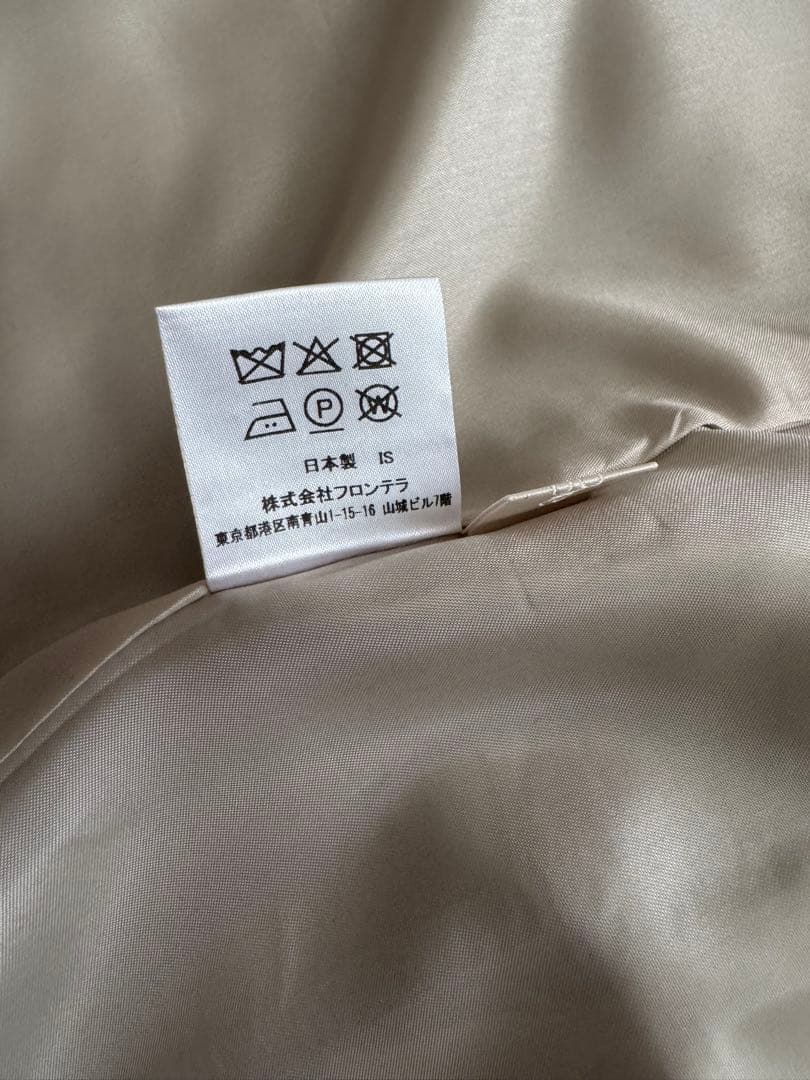 お値下げ！美品　cygneシーニュ ジレ