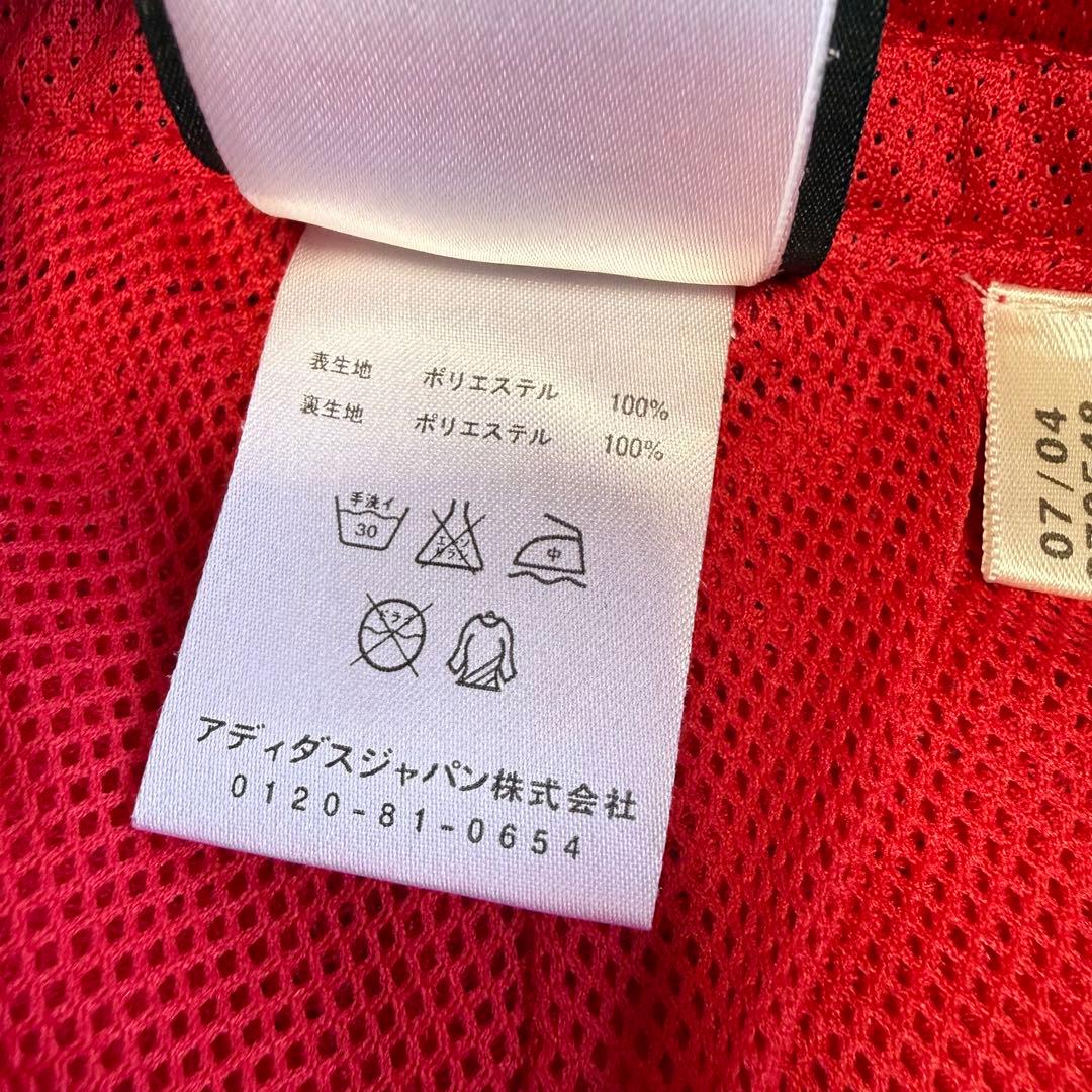 【アディダス】美品 セットアップ アヤックス ジャージ上下 Mサイズ メンズ