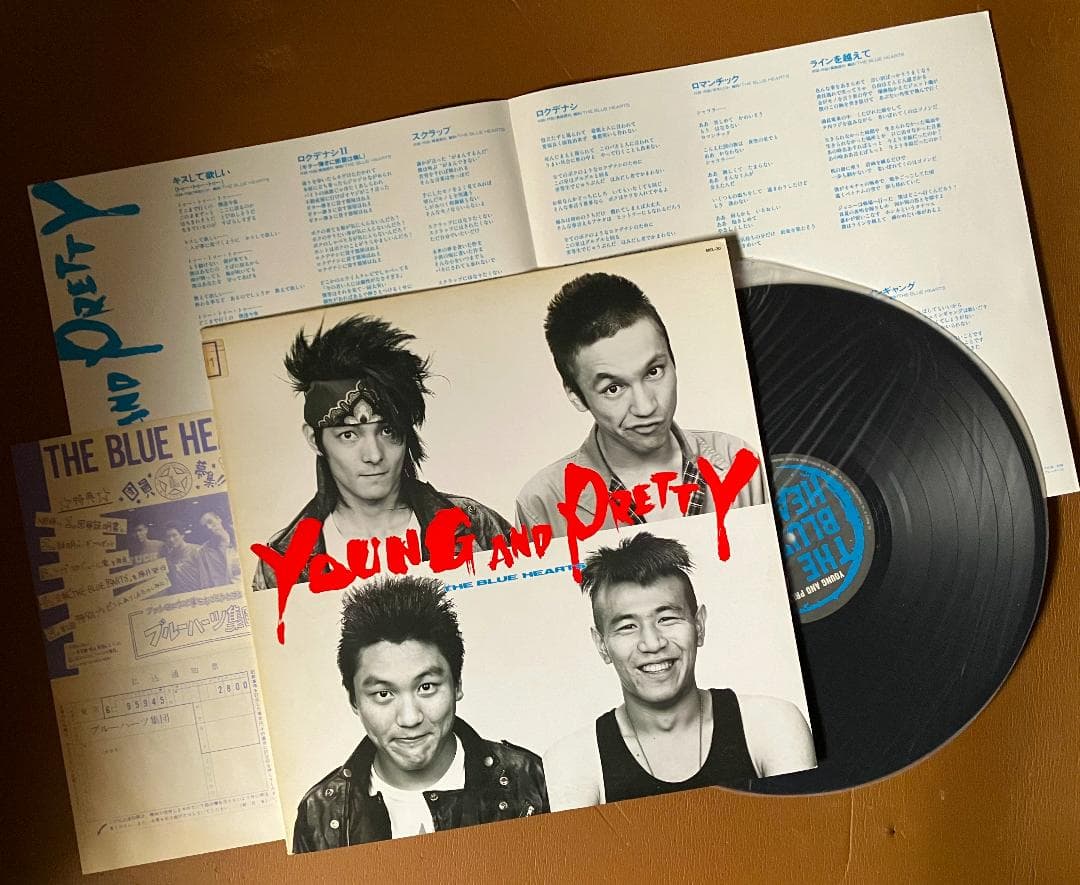 ブ*ン様 ◆優しいビートフォーク7　レコード LP7作品 中古