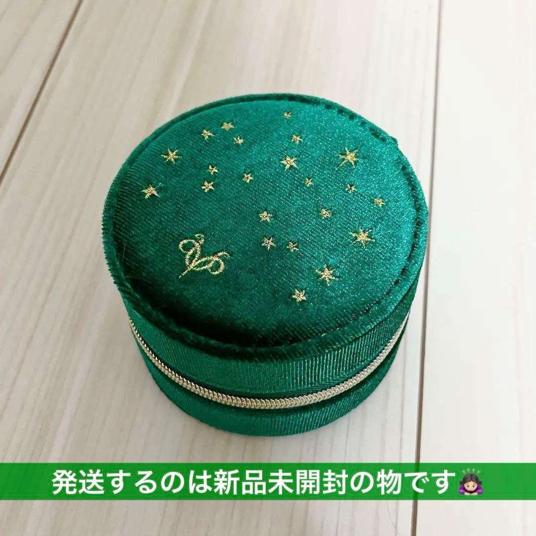 FC限定受注生産　中村海人プロデュースHBDTJ