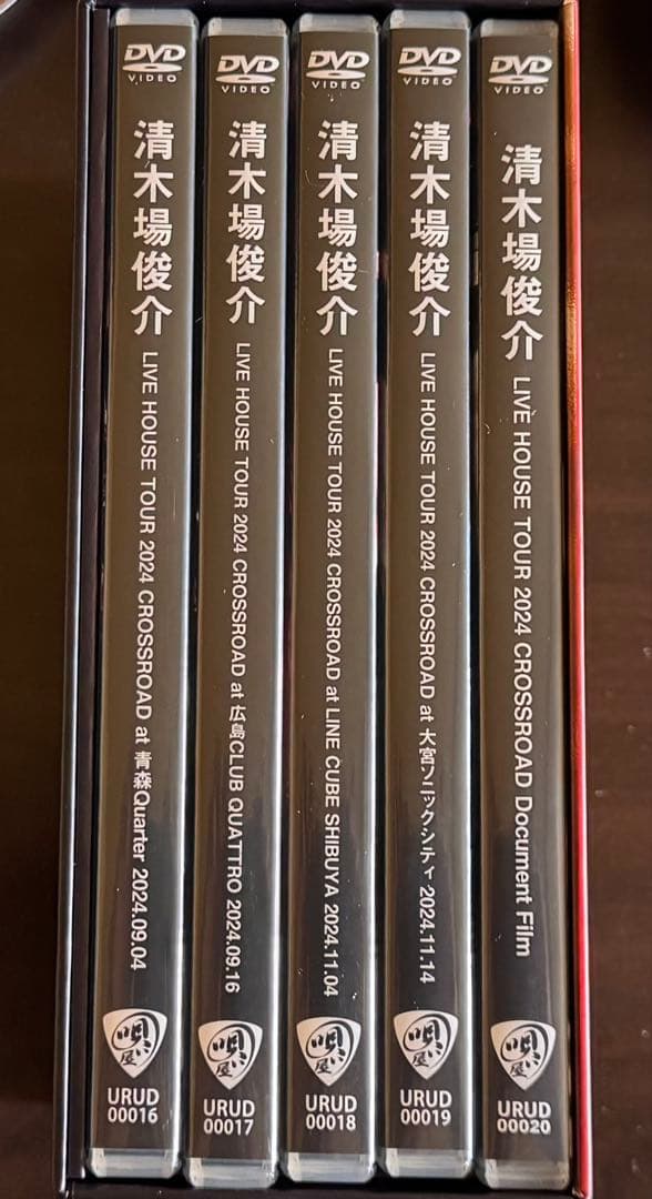 清木場俊介 CROSSROAD Complete BOX DVD