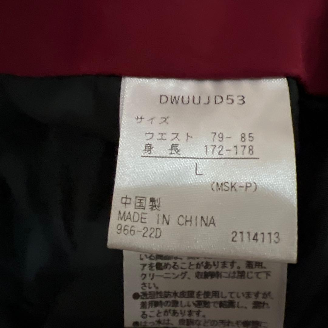 【美品】SIO DEMONSTRATOR BIB PANTS （Lサイズ）