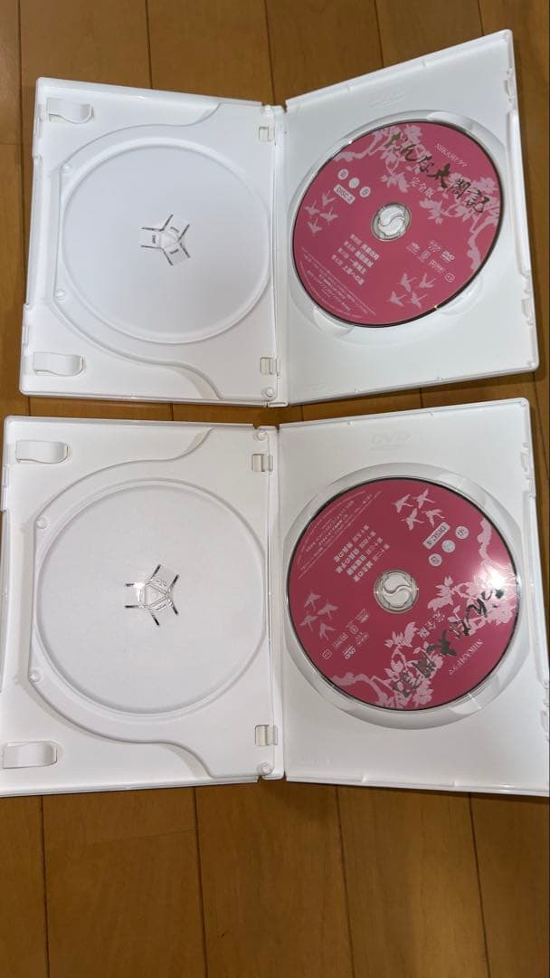 順*ん様 NHK大河ドラマ おんな太閤記 完全版 第壱集〈7枚組〉今日限り