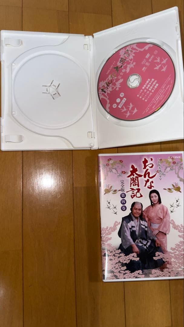 順*ん様 NHK大河ドラマ おんな太閤記 完全版 第壱集〈7枚組〉今日限り