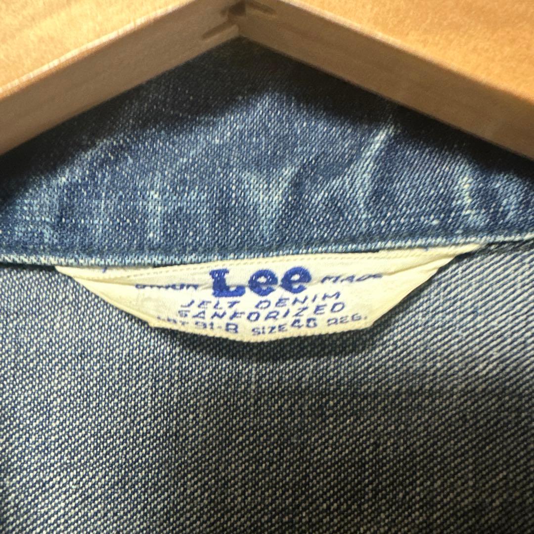 美品 50〜60s初期 Lee91-B 三角タグ 菱形TALON
