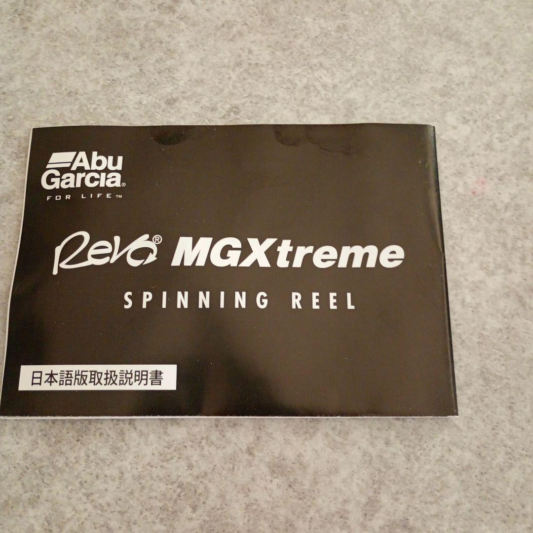 Revo MGXtreme スピニングリール 2500MSH