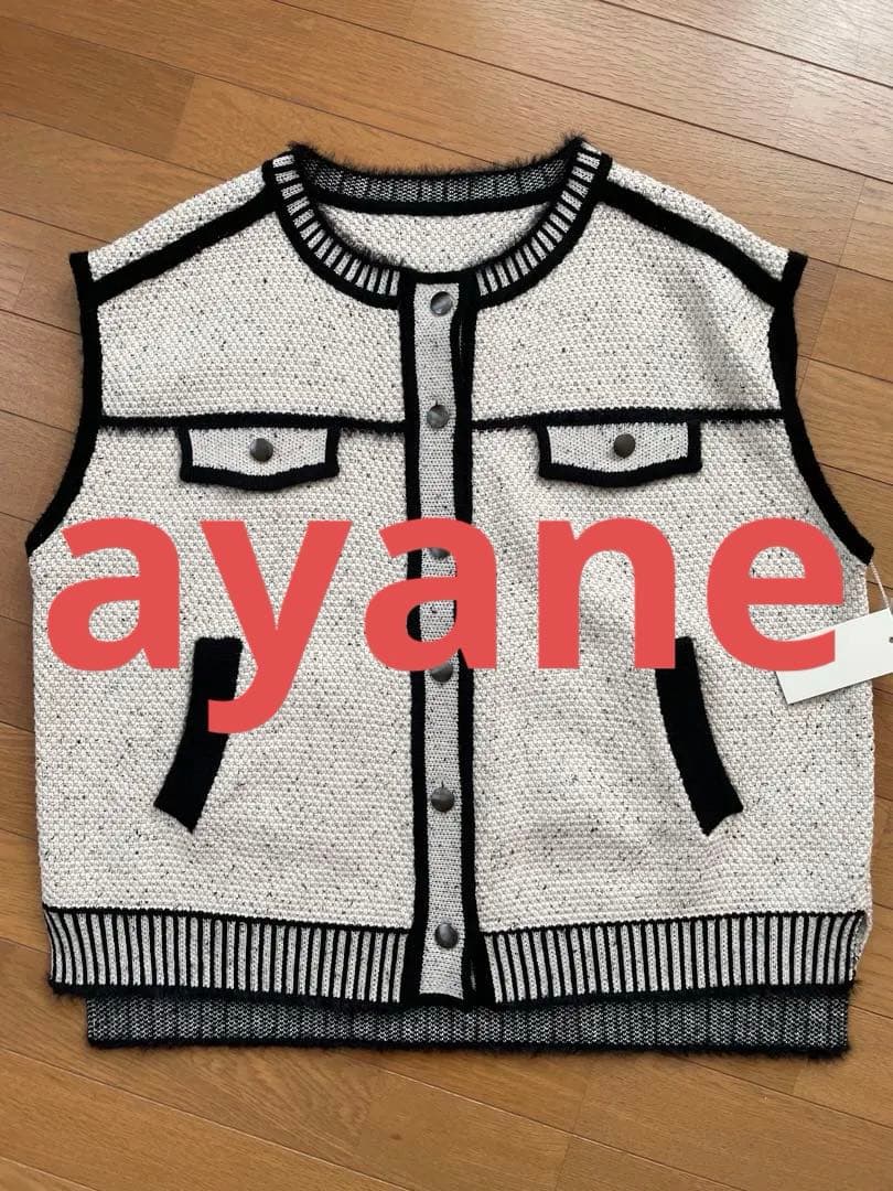 《美品》アヤン ayaneトロンプルイユニットベスト　白