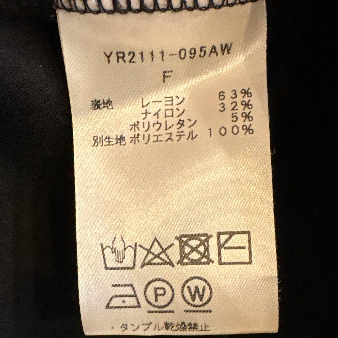 yori 襟付きフリルブラウス　フリーサイズ