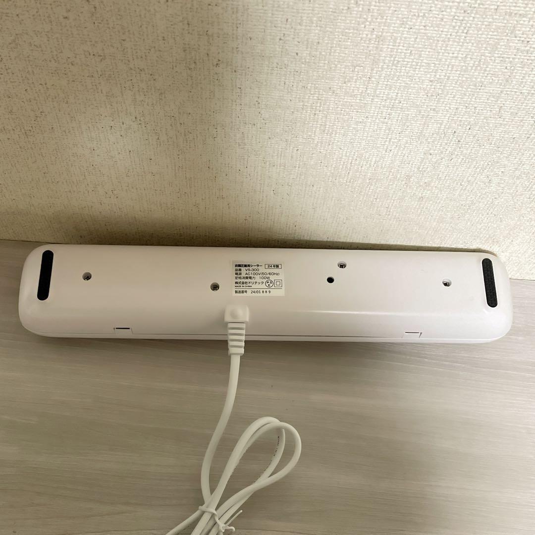衣類圧縮用ロールフィルムとシーラーセット