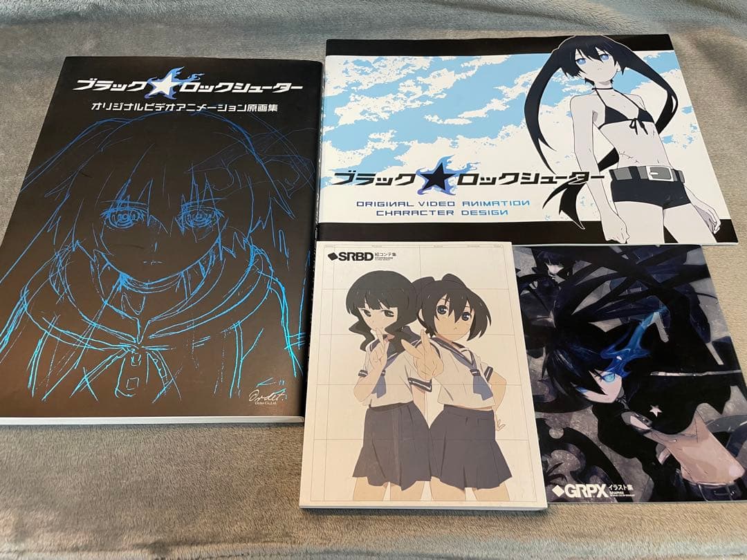 ブラック★ロックシューター　オリジナルビデオアニメーション原画集＋絵コンテ集他
