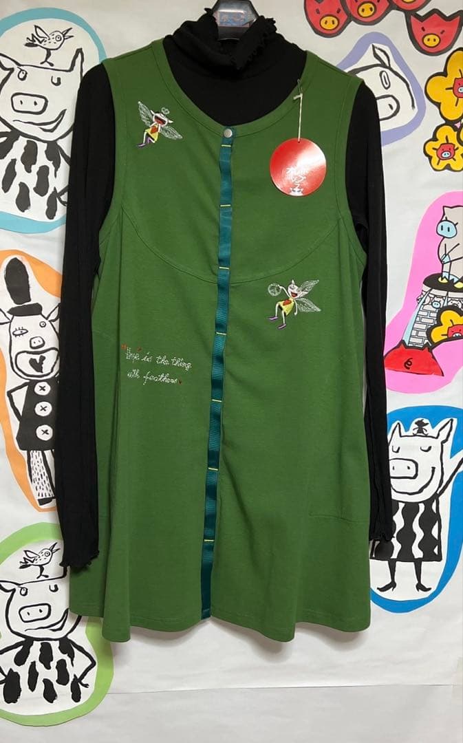 ❤️お値下げ★アルベロベロ❣️Ａラインベスト