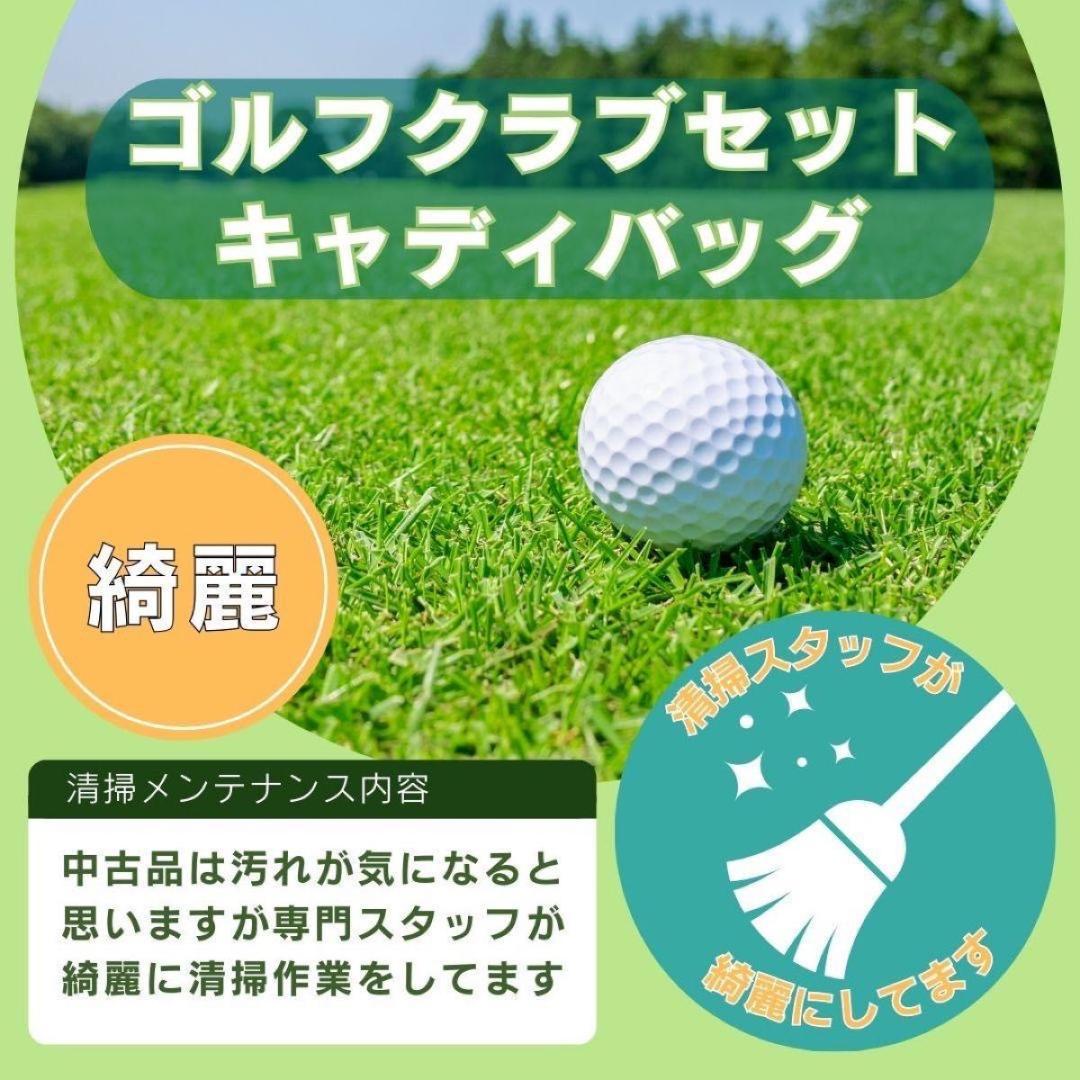 PEARLY GATES パーリーゲイツ キャディバッグ ゴルフバッグ ベージュ