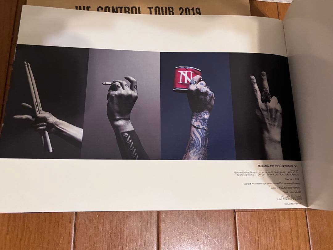 TheBONEZ we control tour メモリアルパック DVD