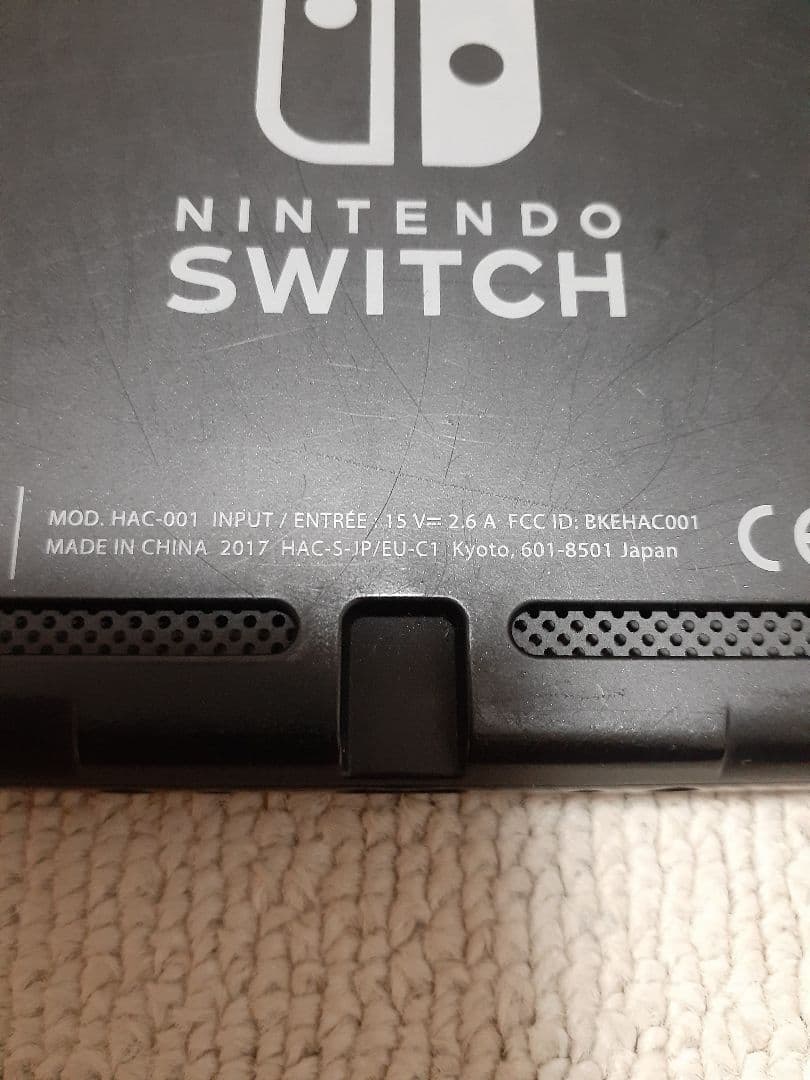 Switch 2017年
