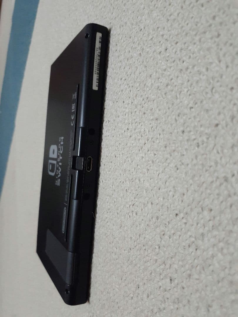 Switch 2017年