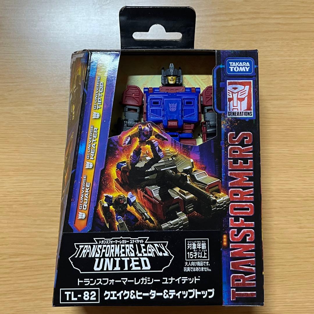 トランスフォーマー レガシー TL-23 ニードルノーズ TL-82 クエイク