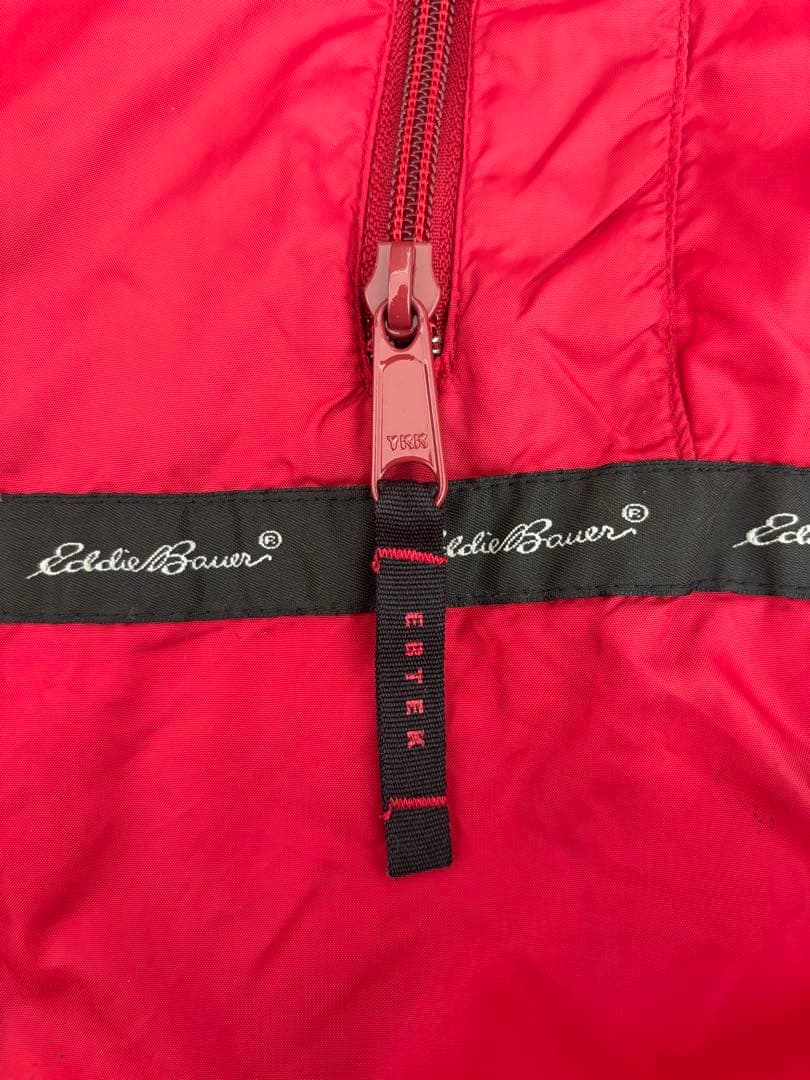 EBTEK Eddie Bauer プリマロフト ダウンベスト 90s XL