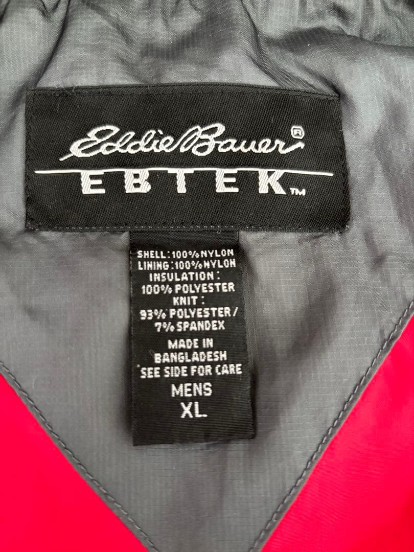 EBTEK Eddie Bauer プリマロフト ダウンベスト 90s XL