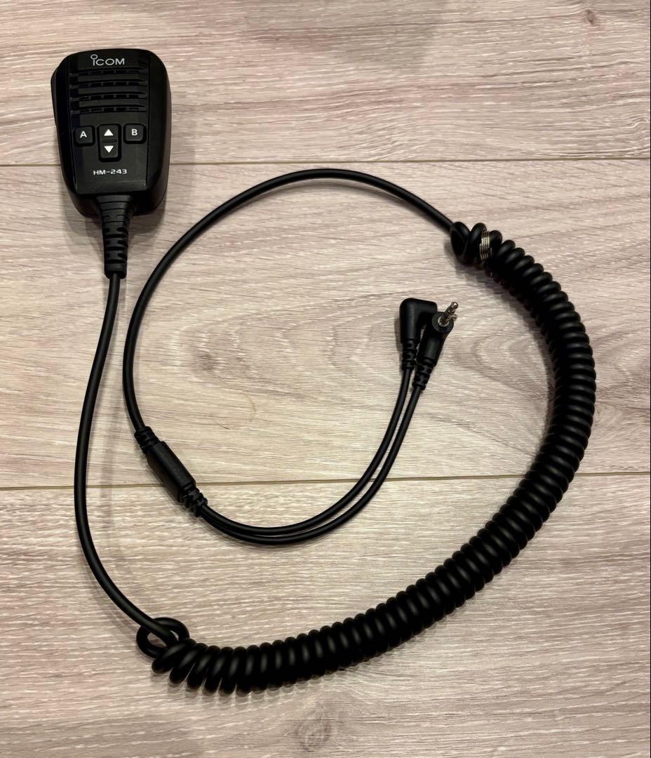 アマチュア無線 ICOM IC-705