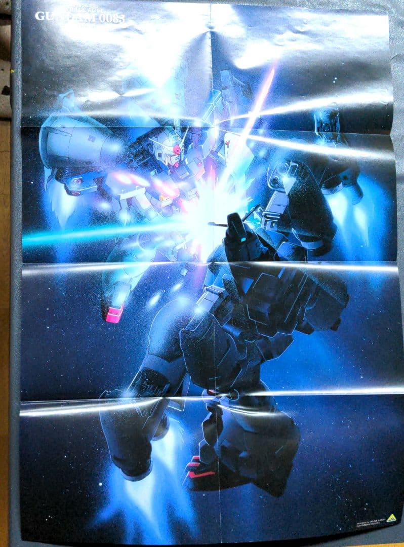 レーザーディスク　機動戦士ガンダム　0083　ガンダムF91　2枚　 生セル画付