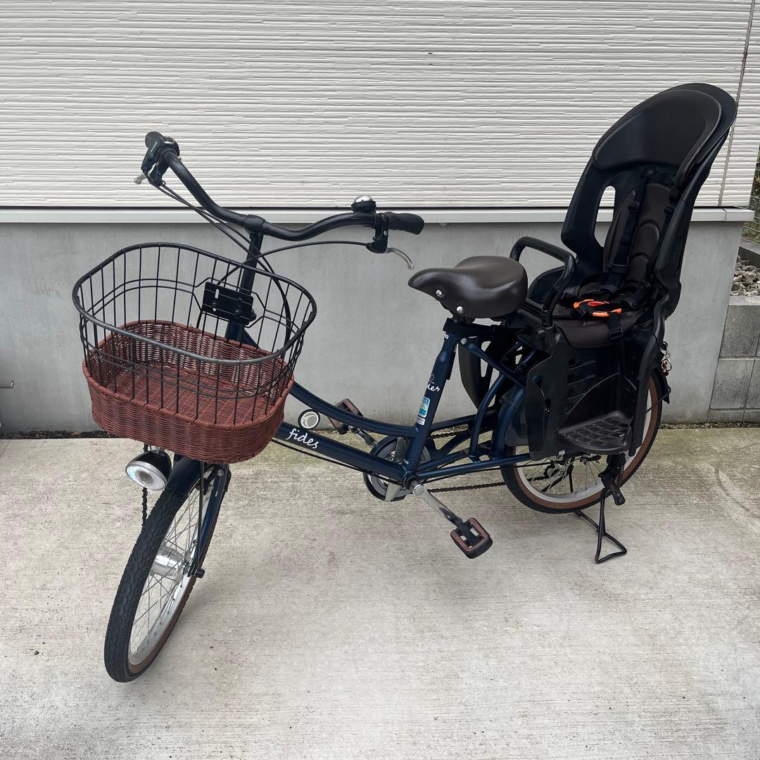 たそ。　直接受渡　子供乗せ自転車 フィデースDX 20インチ
