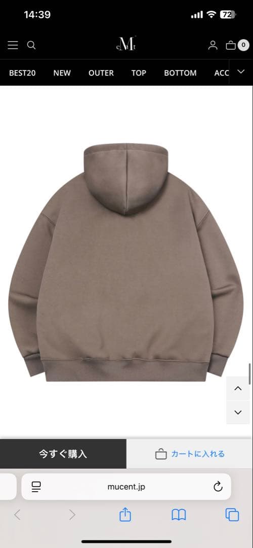 MUCENT SIGNATURE BASIC LOGO HOOD ロゴ刺繍　モカ