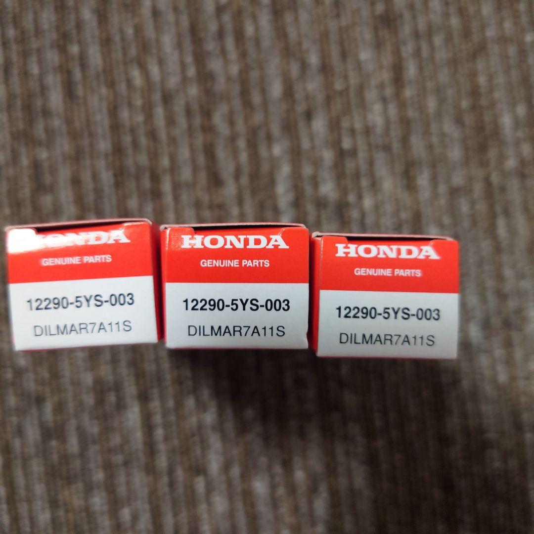 HONDA スパークプラグ 12290-5YS-003 3個セット