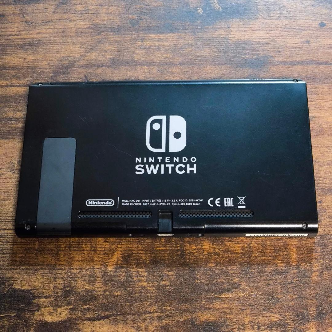 switch　本体のみ　未対策