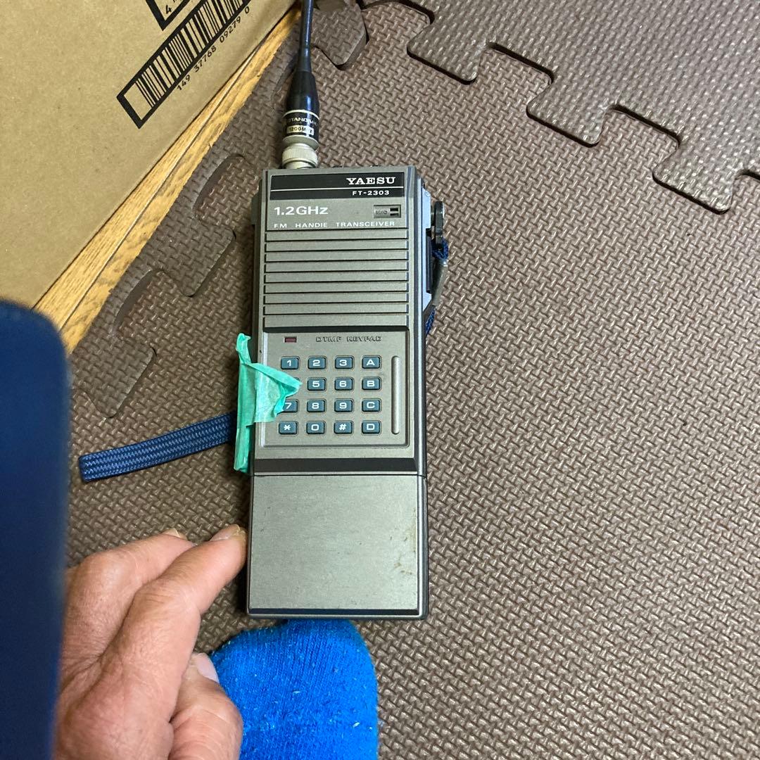 YAESU ＦＴ.2303 1.2GHzFMハンディトランシーバー
